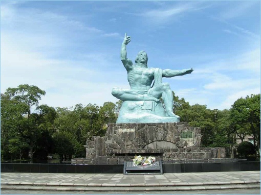 Nagasaki Peace Park Monument